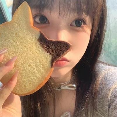 妙人齐家