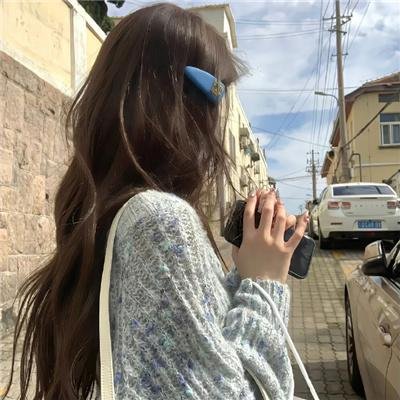 要爱的女人